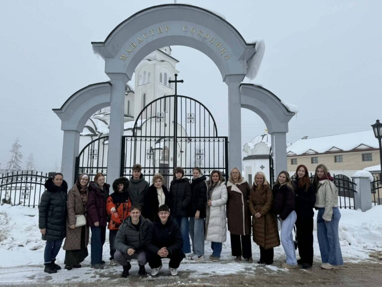 Дјеца из Краснодара у Источном Сарајеву