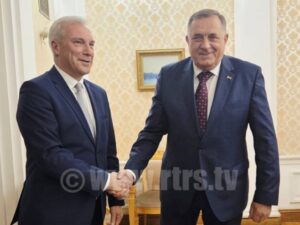 Постигнут договор о одржавању тијесне сарадње по свим покренутим питањима