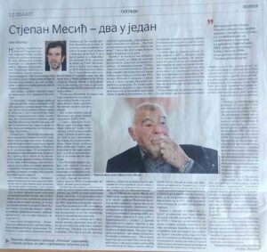 Стјепан Месић – два у један