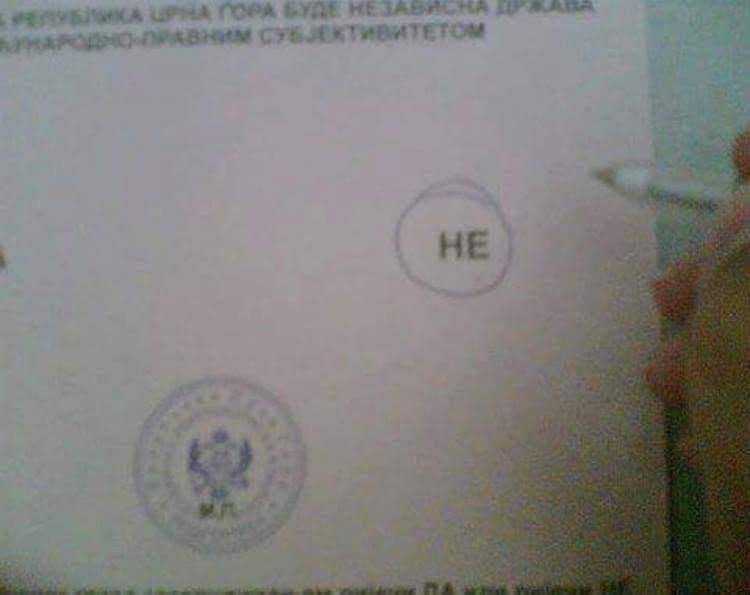 Да су заједно вјечне Србија и Црна Гора!