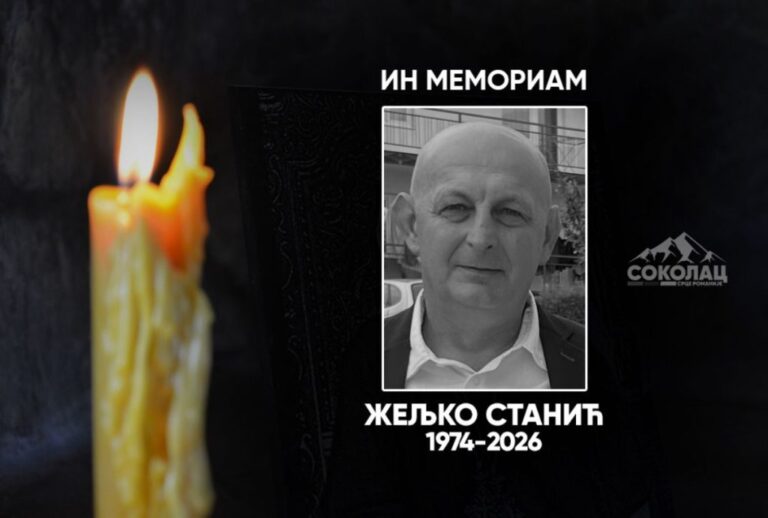 Преминуо Жељко Станић, бивши фудбалер Гласинца и Борца