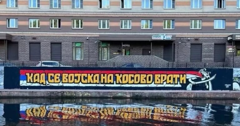 Кад ће се војска на Косово* вратити?