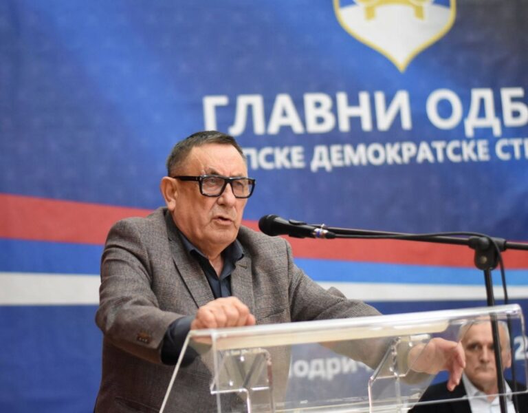 Поштујемо одлуке органа и чувамо душу