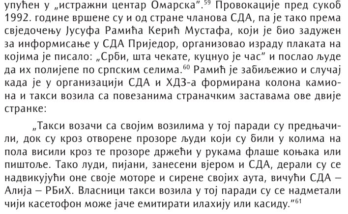 Јусуф Рамић о провокацијама СДА и ХДЗ у Приједору