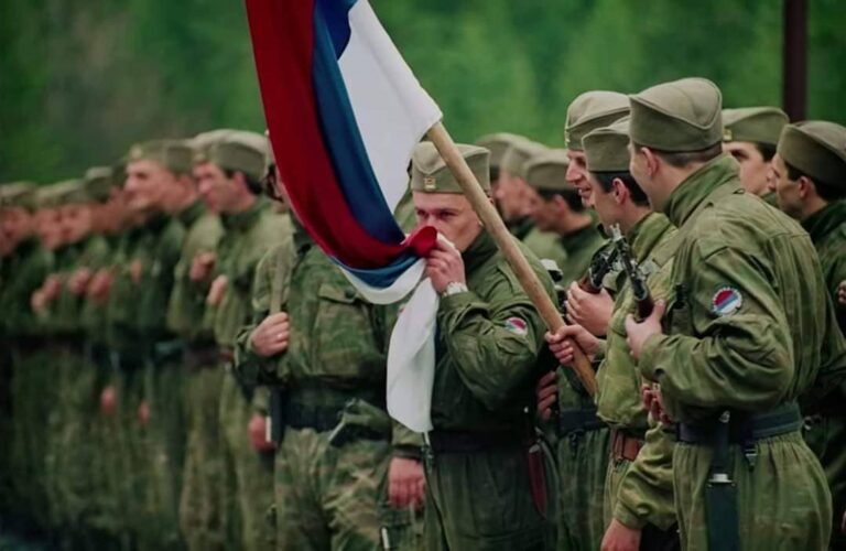 Жртвовано поколење