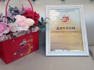 Представи „Заборављена прича“ награда за сценографију на фестивалу у Русији