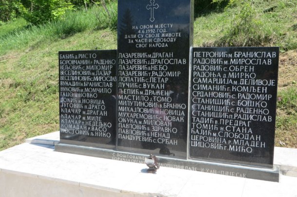 Трагедија у Будичином Потоку