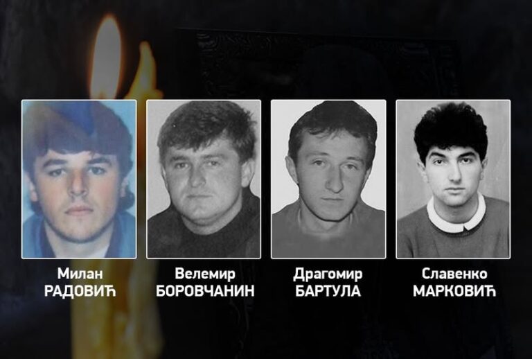 Сјећање на Милана, Велемира, Драгомира и Славенка