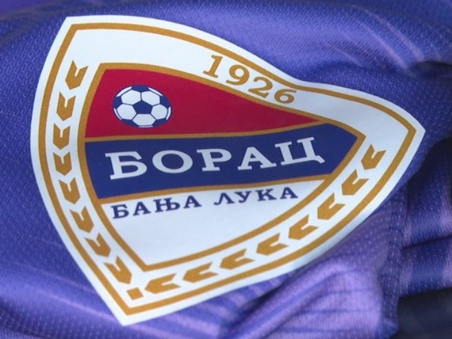 ФК Борац слави 100. рођендан уз спектакл на Тргу (видео)