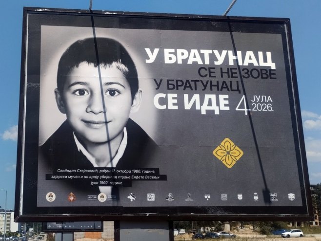Обиљежавање 34 године од страдања Срба Средњег Подриња и Бирча на РТРС од 9.00