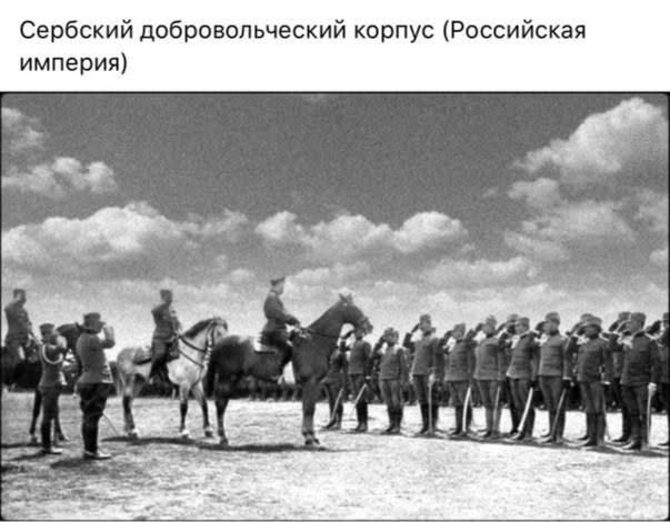 Из Одесе до вјечности