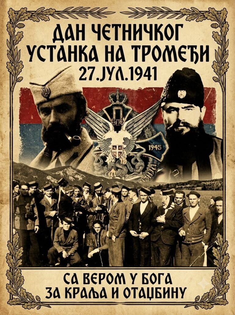 Устанак Четника Далмације, Лике и Босне