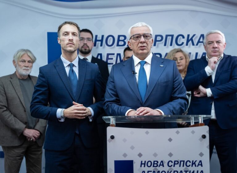 Издајници