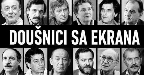 Доушници са екрана