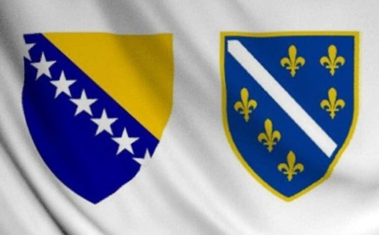 Зашто бијела застава са љиљанима не може представљати читаву БиХ