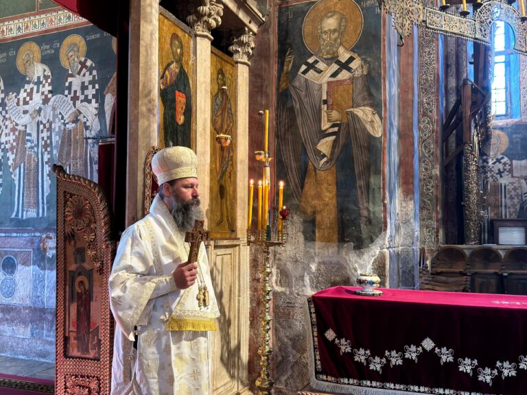 Владика Иларион у Дечанима на 30. годишњицу од доласка у манастир