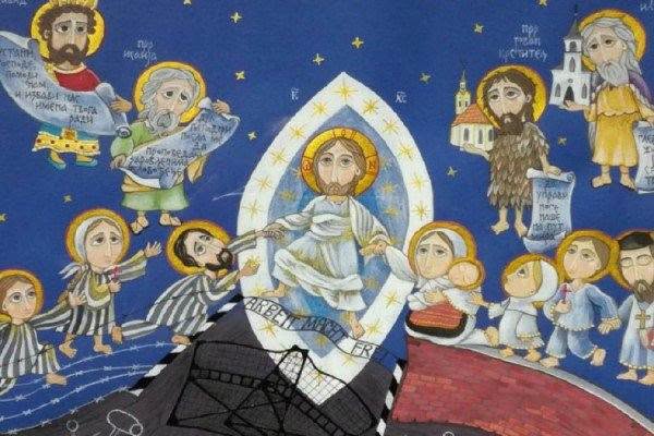 Зашто одлазимо свуда свијетом, а у Јасеновац ријетко или никад?