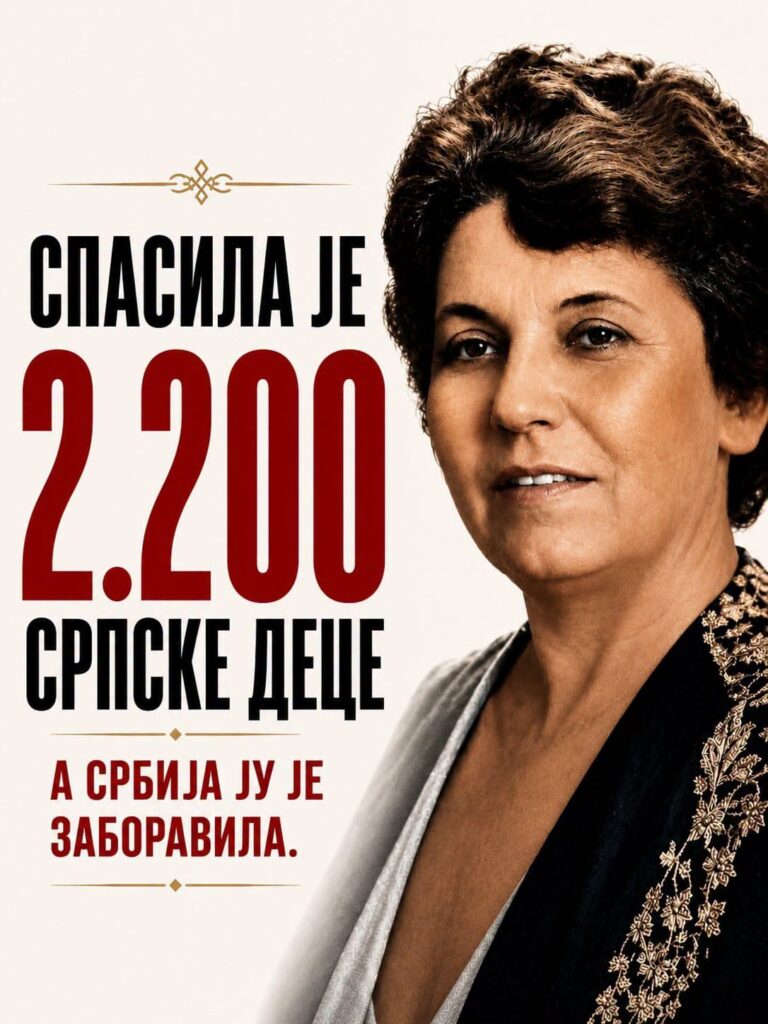 Даринка Грујић – Мама Грујић, спасилац српске дјеце