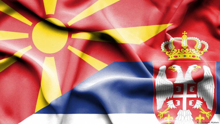 Вардарска Србија и ВМРО