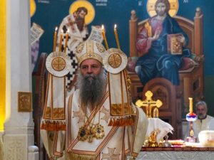 Свесаборност и Светосавље као темељ вриједности