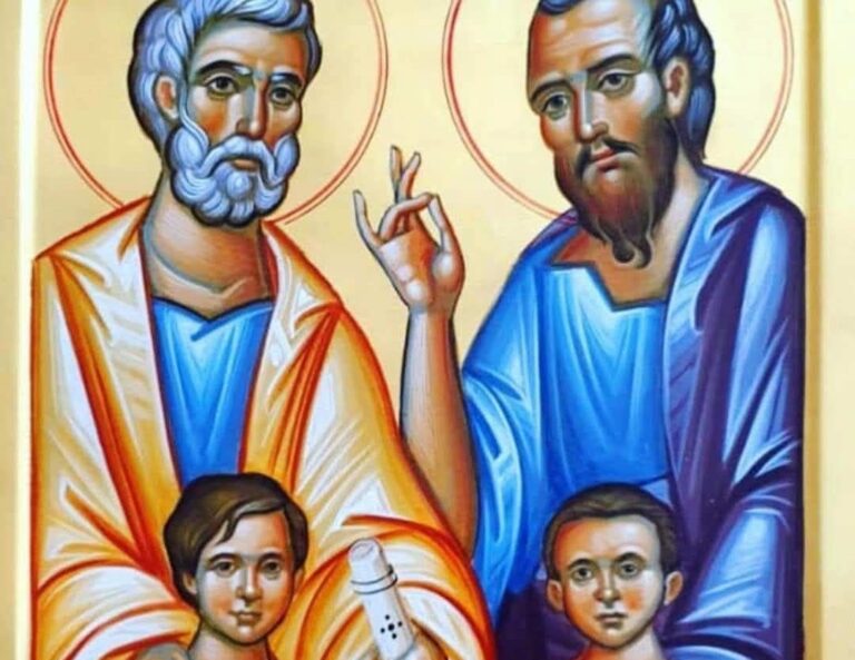Моји Петар и Павле