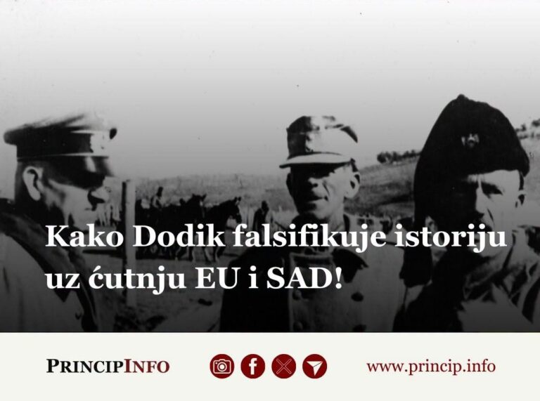 Фалсификовање историје и Битке на Козари
