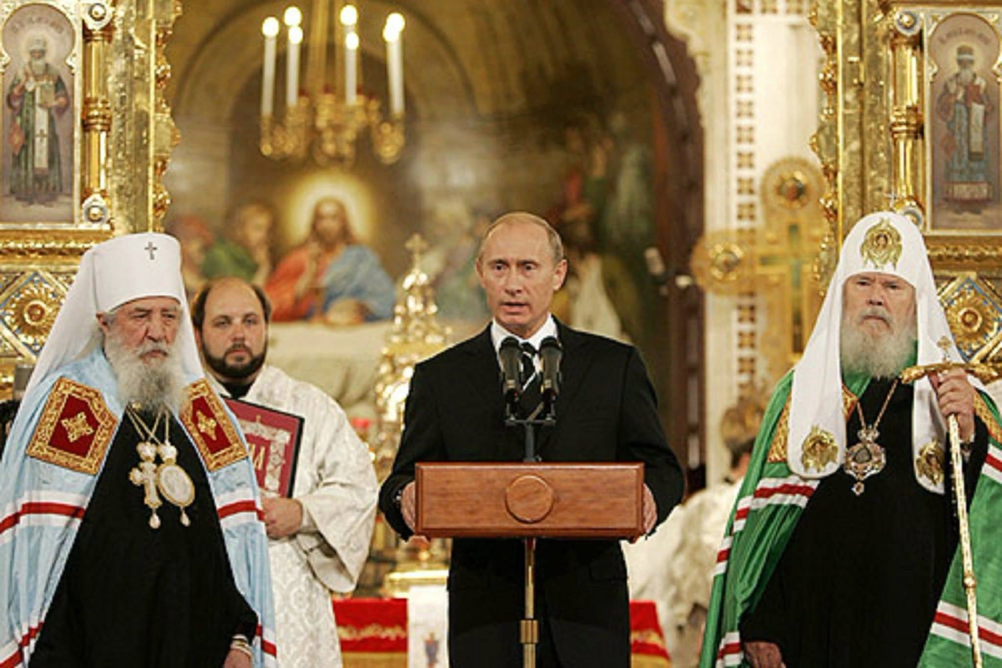 Питање свијести, пут ка небу или паклу