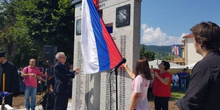 Операција „Љето ’95“ – напад на Гламоч