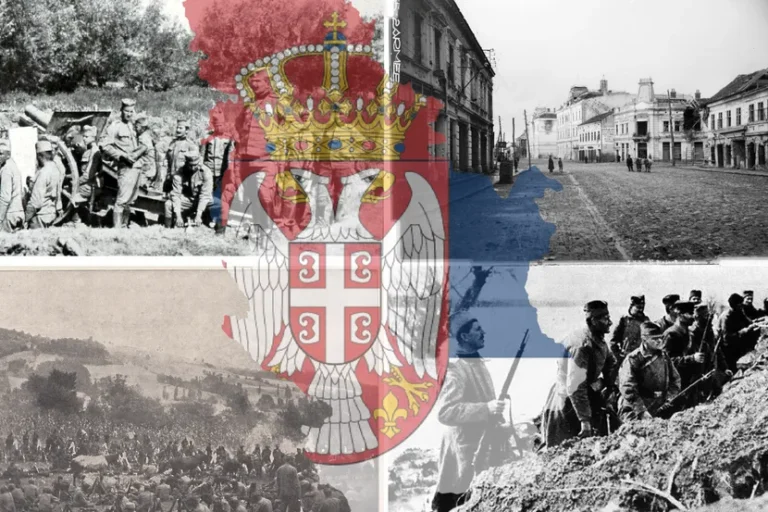 Први свјетски рат почео је нападом на Србију 28. јула 1914. године