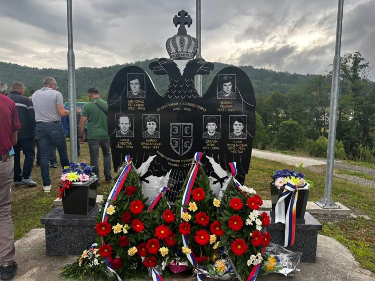 Слава цркве и парастос погинулим борцима у Ступи