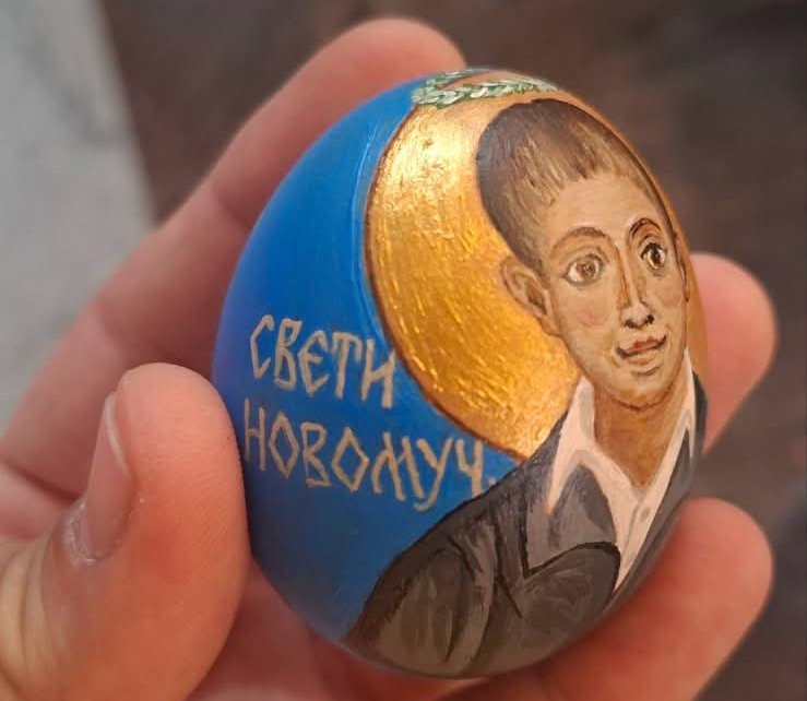У сусрет дану страдања Светог новомученика дјетета Слободана доњокаменичког