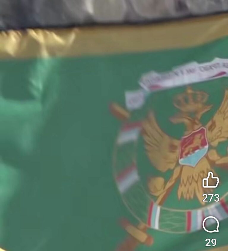 Тробојке у Црној Гори