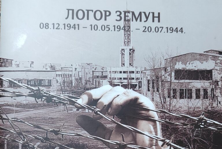 ЕКСКЛУЗИВНО Брошура која је књига која руши деценијски завjет ћутања о нацистичкој фабрици смрти на Сајмишту