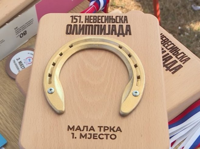 Завршена 151. Невесињска олимпијада