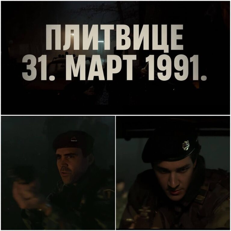Сцена из „Тврђаве“ алудирала на Плитивице