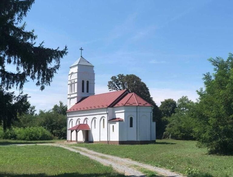 Село Гаћиште код Вировитице – симбол вијековног трајања, страдања и васкрсења српског народа