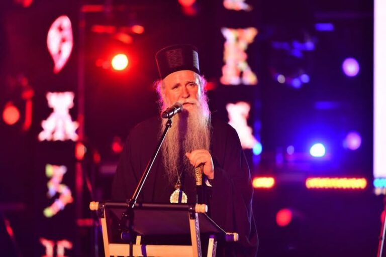 Митрополит Јоаникије отворио XIII „Трг од ћирилице“
