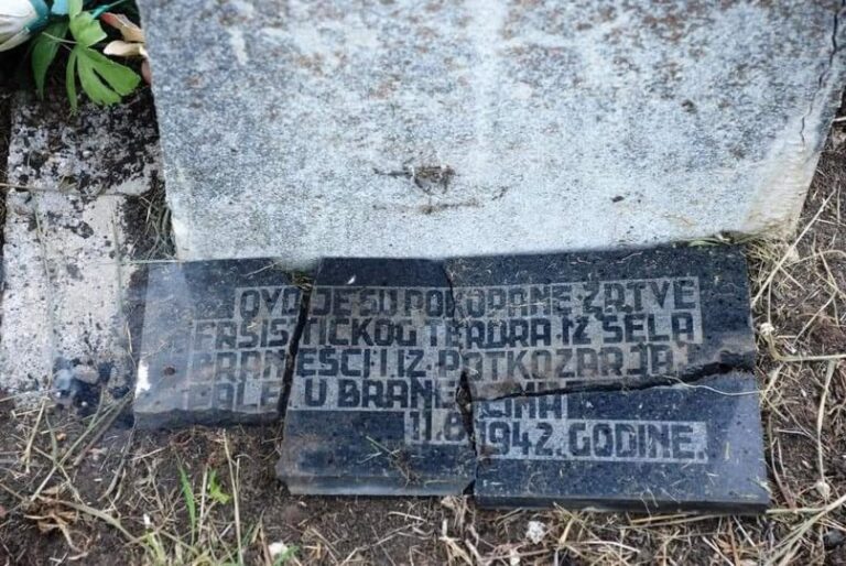 Годишњица масовног покоља Срба у Западној Славонији