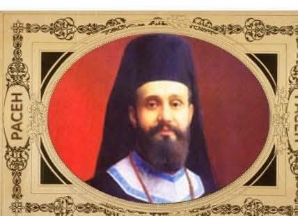 Убиство патријарха Лукијана Богдановића 1913. године увод за Први свјетски рат.