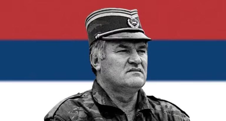 Збогом генерале у вјечности