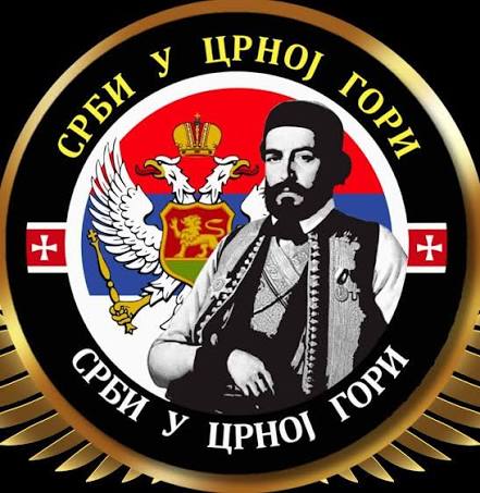 Српско држављанство кошта 100 евра