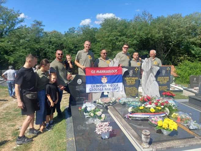 Сјећање на легендарне борце 43. приједорске бригаде