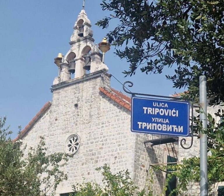 Како се католичанство на силу прекраја у туђу нацију