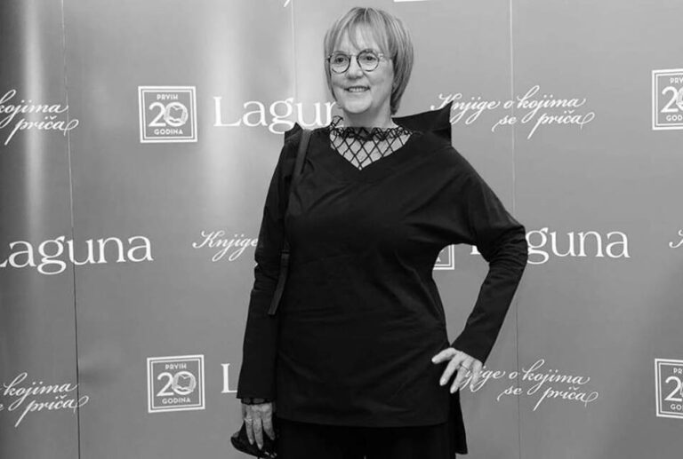 Преминула Ведрана Рудан
