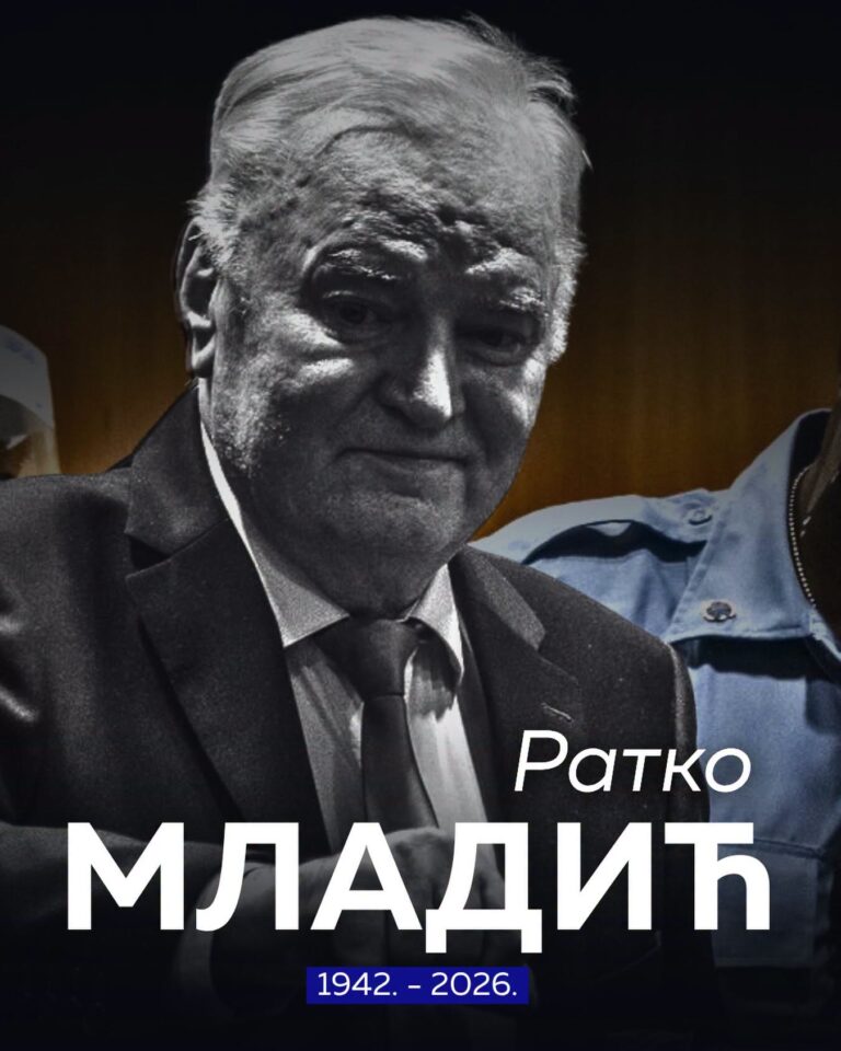 Сахрана у Србији како доликује