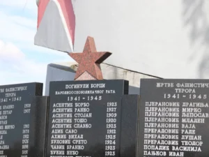 Обиљежен Дан првог ослобођења Дервенте у Другом свјетском рату