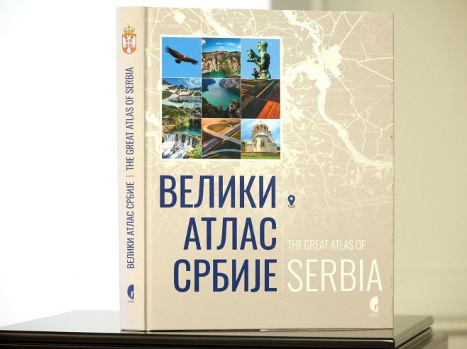 У све основне школе у Српској стижу графике великана и „Велики атлас Србије“