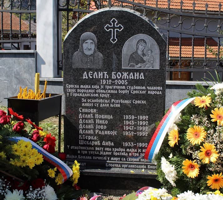 Зашто Српска, па била и Шумска, не смије пасти?
