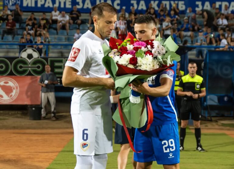 Чувај се Данајаца кад дарове носе…