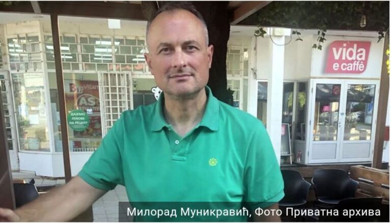 Хрватске „Зенге“ обичном народу положиле оружје